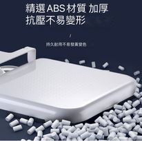 沐浴椅